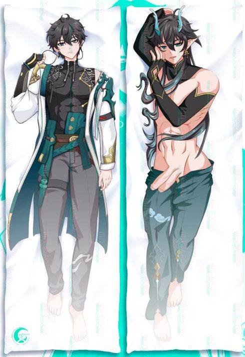 Dang Heng Dakimakura Body pillow case